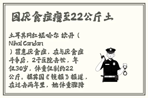 国产精品久久一区二区三区动